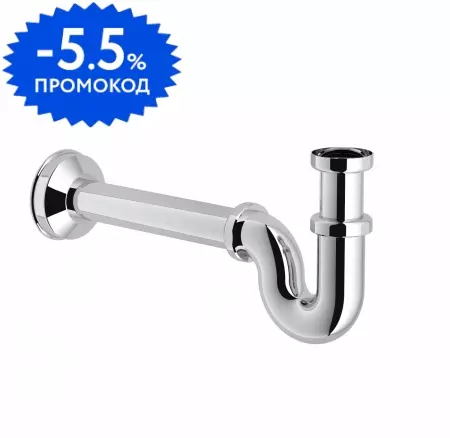 

Сифон для раковины «Nobili» AV00105/2CR хром