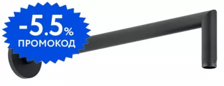 

Кронштейн для верхнего душа «Nobili» AD138/24BM 35 чёрный матовый