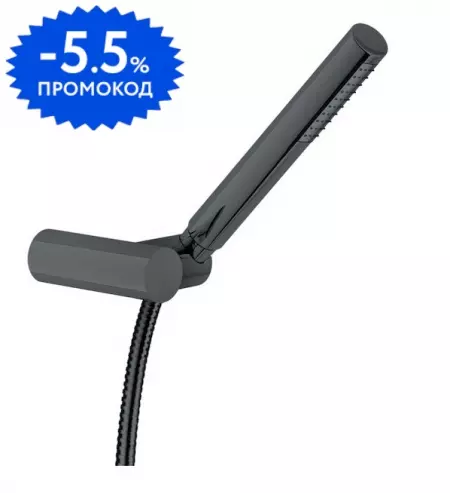 

Душевой гарнитур «Nobili» AD146/26FLP чёрный