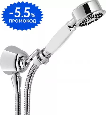 

Душевой гарнитур «Nobili» AD143/7CR хром