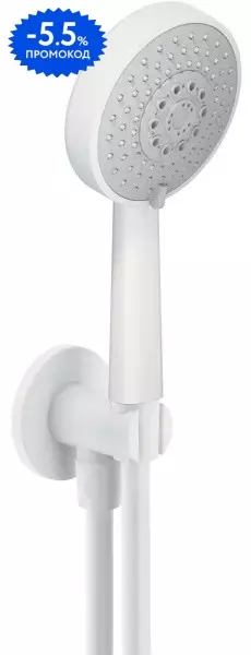 

Душевой гарнитур «Nobili» AD146/47WM белый матовый