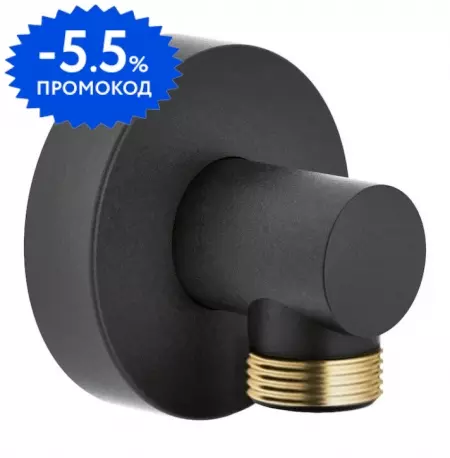 

Подключение для душевого шланга «Nobili» AD150/12BM чёрное матовое