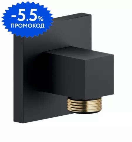 

Подключение для душевого шланга «Nobili» AD150/3BM чёрное матовое