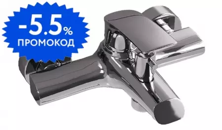 

Смеситель для ванны «Paini» Atomix D1CR111ZKM хром