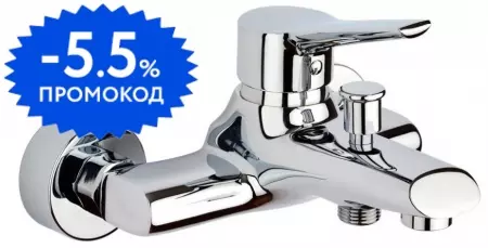 

Смеситель для ванны «Paini» Messina MECR111 хром