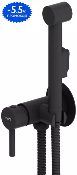 

Смеситель с гигиеническим душем «Dorff» Logic D3075000BL чёрный