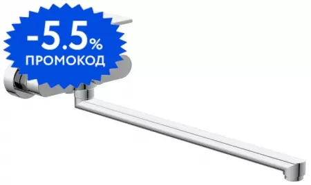 

Смеситель для ванны «Cersanit» Brasko 64091 хром