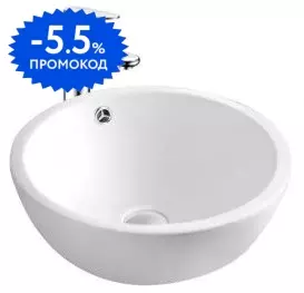 

Раковина «Aquatek» 44/44 AQ5354-00 фарфоровая белая