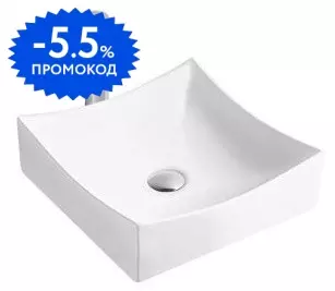 

Раковина «Aquatek» 40/40 AQ5516-00 фарфоровая белая