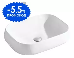 

Раковина «Aquatek» 56/42 AQ5526-00 фарфоровая белая
