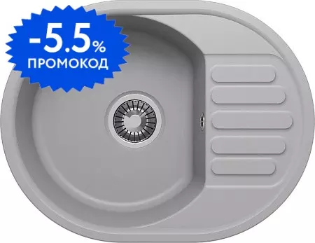 

Мойка для кухни «QuartzBond» 610 61/48 искусственный камень дым