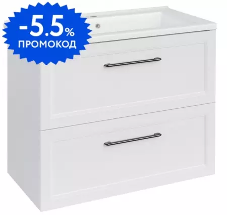 

Тумба с раковиной «ASB-Woodline» Белмонти 75 (Оскар 75) подвесная ясень