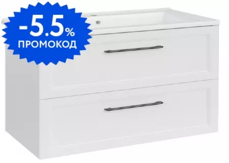 

Тумба с раковиной «ASB-Woodline» Белмонти 85 (Оскар 85) подвесная ясень