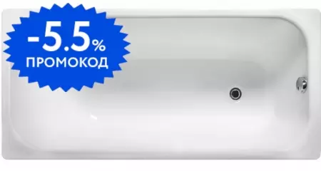 

Ванна чугунная «Wotte» Start 160/75 без опор без сифона белая
