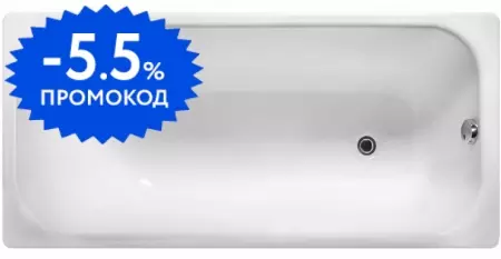 

Ванна чугунная «Wotte» Start 170/75 без опор без сифона белая