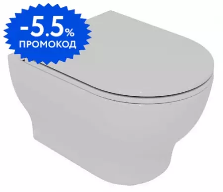 

Подвесной унитаз безободковый «GSG» Speed SPWCSO000 (LKCOPRSLTICRCN000) Bianco lucido с сиденьем с микролифтом