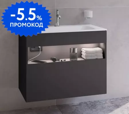 

Тумба с раковиной «Keuco» Stageline 80 с подсветкой (Plan 80 с отверстием) подвесная вулканит