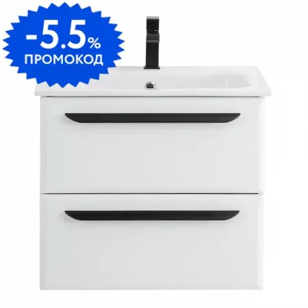 

Тумба с раковиной «Cezares» Eco-cer 60 (60/46) без ручек подвесная bianco opaco