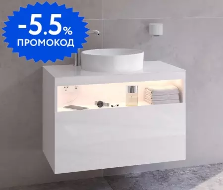 

Тумба с раковиной «Keuco» Stageline 80 с подсветкой со столешницей (Stageline 40/40 белая) подвесная белая левая
