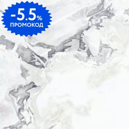 

Напольная плитка «LCM» Karibib Fantasy 60x60 6060KFA05P grey