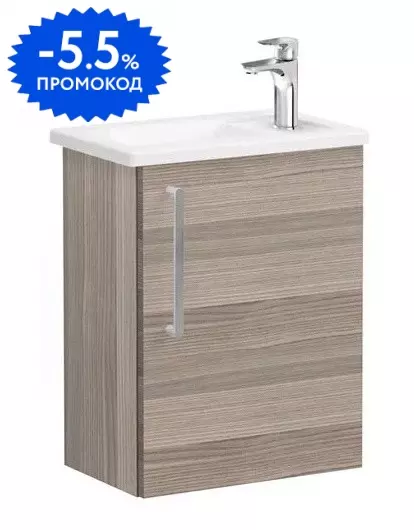 

Тумба с раковиной «Vitra» Root 45 (45/28) подвесная кордоба правая (по петлям)