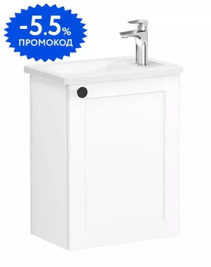 

Тумба с раковиной «Vitra» Root Classic 45 (45/28) подвесная матовый белый правая (по петлям)