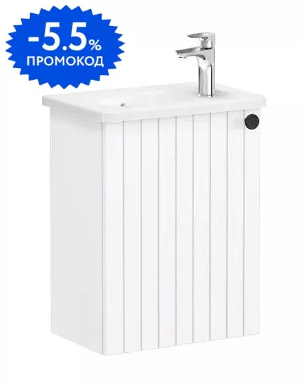 

Тумба с раковиной «Vitra» Root Groove 45 (45/28) подвесная матовый белый левая (по петлям)