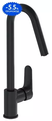 

Смеситель для кухонной мойки «Vitra» Root Round A4274236EXP чёрный матовый