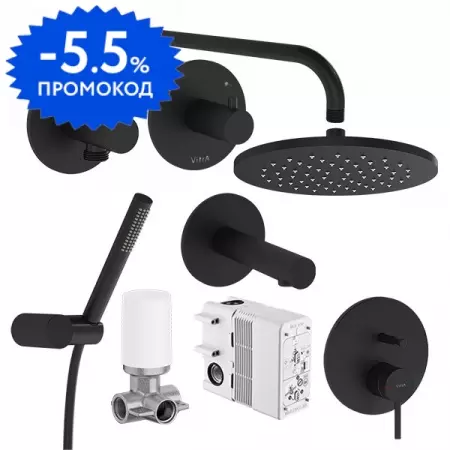 

Душевая система «Vitra» Origin A49284EXP чёрная матовая