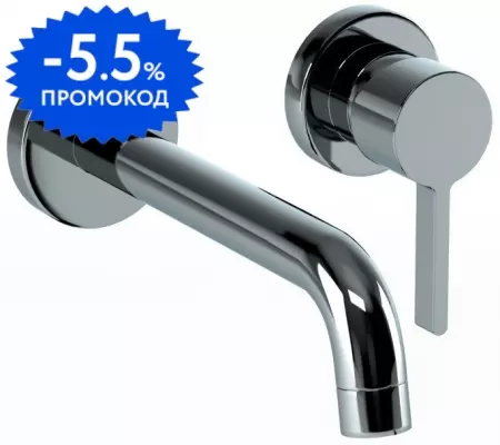 

Смеситель для раковины «Paini» Brera 74CR208 хром