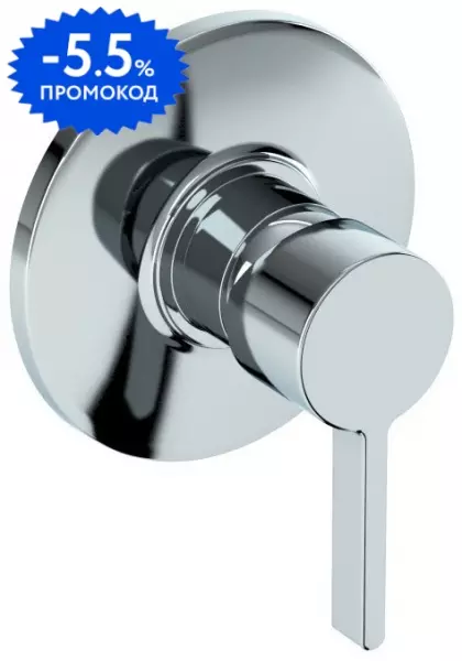 

Смеситель для душа «Paini» Brera 74CR690 хром