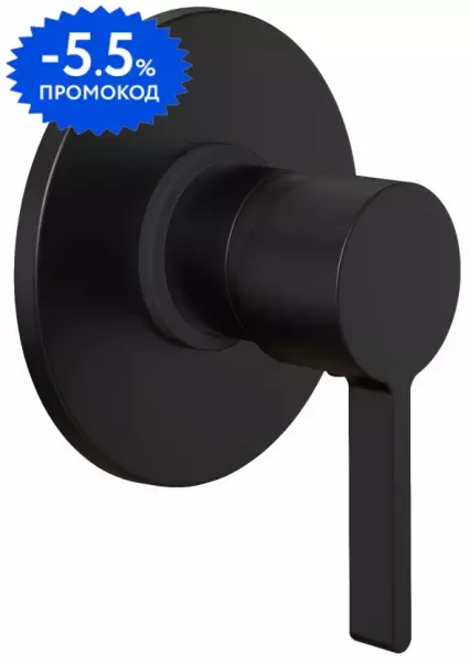

Смеситель для душа «Paini» Brera 74PZ690 чёрный матовый