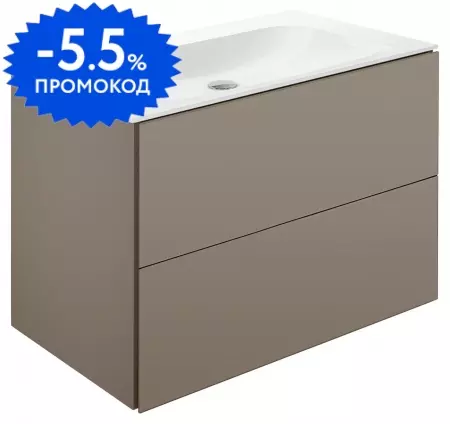 

Тумба с раковиной «Keuco» Plan 80 с 2 ящиками (Plan 80 без отверстия) подвесная трюфель