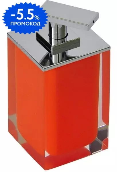 

Дозатор для мыла «Ridder» Colours 22280505 на стол оранжевый