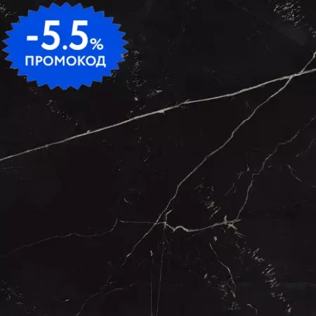 

Напольная плитка «Atlas Concorde (Russia)» Empire Matt. 60x60 610010002195 calacatta black