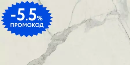 

Напольная плитка «Atlas Concorde (Russia)» Empire Lapp. 120x60 610015000615 statuario