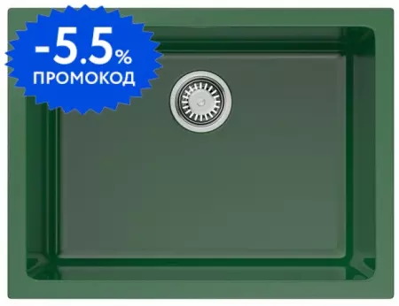 

Мойка для кухни «Omoikiri» Okinoshima 61-U/I-RG 61/46 Natceramic royal green глянцевая