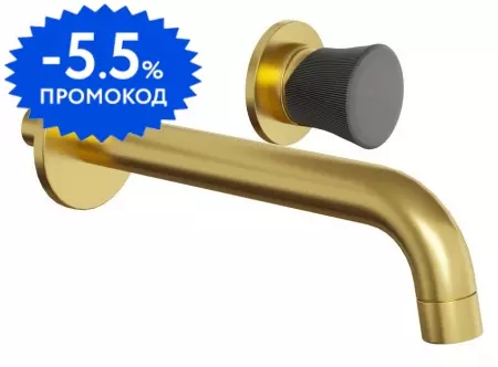 

Смеситель для раковины «Paini» Domus 18PJ208PZ матовое золото/чёрный матовый