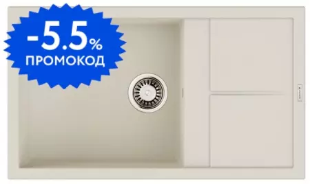 

Мойка для кухни «Omoikiri» Sumi 86A-WH 86/50 Artceramic белая