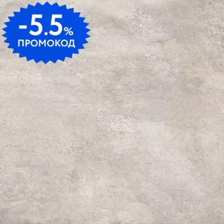 

Напольная плитка «Керамин» Либретто 4 Matt. 40x40 СК000040857 бежевый