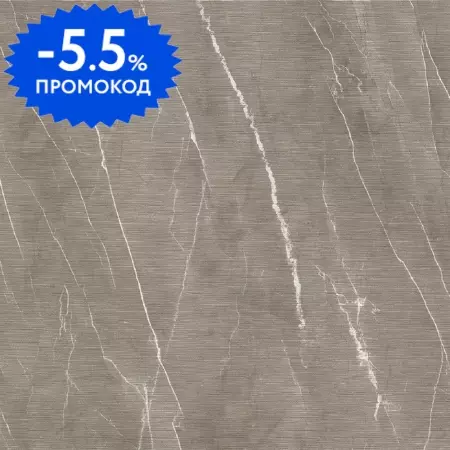 

Напольная плитка «Azori» Hygge Matt. 60x60 СК000039474 mocca