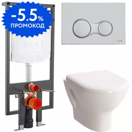 

Комплект инсталляция с унитазом, крышкой и кнопкой смыва «Vitra» Zentrum L-box 9012B003-7206 белый