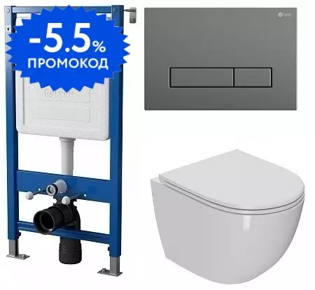 

Комплект инсталляция с унитазом, крышкой и кнопкой смыва «Point» PN48056GM (инсталляция PN45120/клавиша Меркурий PN44831GM/унитаз Афина PN41041) безободковый белый