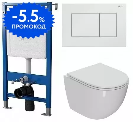 

Комплект инсталляция с унитазом, крышкой и кнопкой смыва «Point» PN48059W (инсталляция PN45120/клавиша Ника PN44081W/унитаз Афина PN41041) безободковый белый