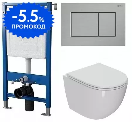 

Комплект инсталляция с унитазом, крышкой и кнопкой смыва «Point» PN48063SB (инсталляция PN45120/клавиша Ника PN44081SB/унитаз Афина PN41041) безободковый белый