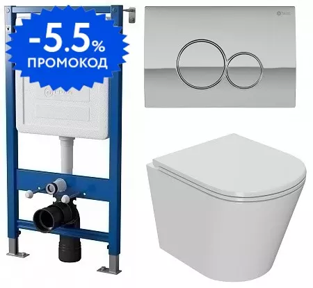 

Комплект инсталляция с унитазом, крышкой и кнопкой смыва «Point» PN48065C (инсталляция PN45120/клавиша Виктория PN44061C/унитаз Виктория PN41061) безободковый белый