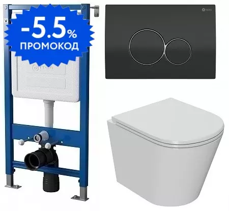

Комплект инсталляция с унитазом, крышкой и кнопкой смыва «Point» PN48066BC (инсталляция PN45120/клавиша Виктория PN44061BC/унитаз Виктория PN41061) безободковый белый