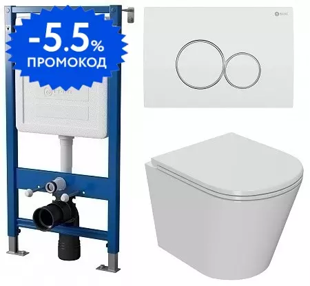 

Комплект инсталляция с унитазом, крышкой и кнопкой смыва «Point» PN48067WC (инсталляция PN45120/клавиша Виктория PN44061WC/унитаз Виктория PN41061) безободковый белый