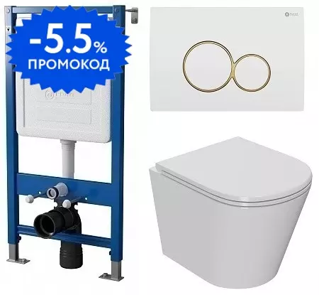 

Комплект инсталляция с унитазом, крышкой и кнопкой смыва «Point» PN48068WG (инсталляция PN45120/клавиша Виктория PN44061WG/унитаз Виктория PN41061) безободковый белый