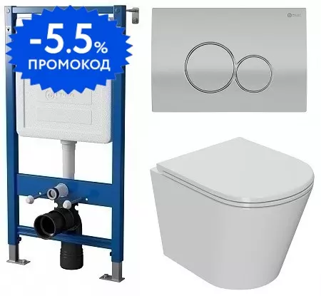 

Комплект инсталляция с унитазом, крышкой и кнопкой смыва «Point» PN48069SC (инсталляция PN45120/клавиша Виктория PN44061SC/унитаз Виктория PN41061) безободковый белый